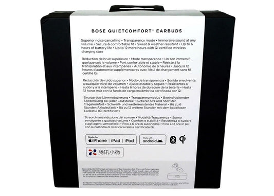 BOSE QUIETCOMFORT NOISE CANCELLING EARBUDS 831262-0010 BLACK-2