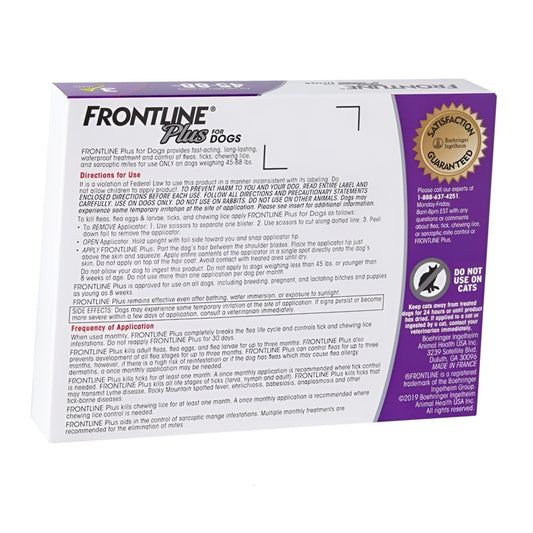 FRONTLINE PLUS FOR DOGS 45-88 Lbs. FLEA & TICK CONTROL TREATMENT 3 DOSES-2