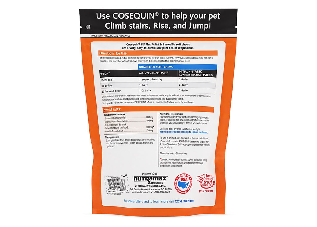 NUTRAMAX COSEQUIN DS MSM & BOSWELLIA JOINT HEALTH SUPPLEMENT MAXIMUM STRENGTH 120 CHEWS-2