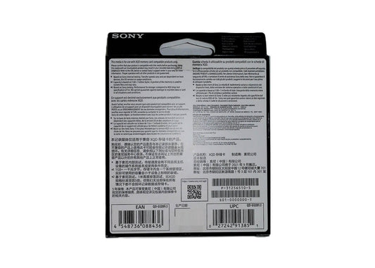 SONY QD-G120F 120GB G-SERIES MEMORY CARD XQD-2