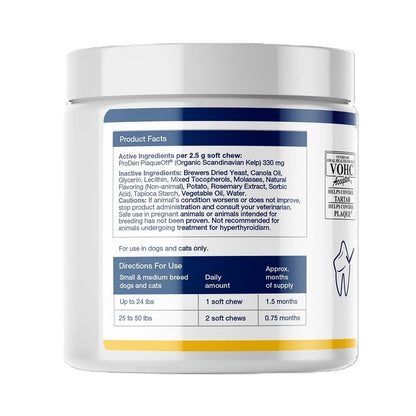 ProDen PlaqueOff Dental Care Small & Medium Dogs and Cats 45 Chews-2